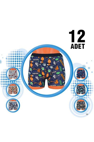 bonbonetti chocolate baby&kids Aldeza 550 Boy's Boxers - Συσκευασία των 12