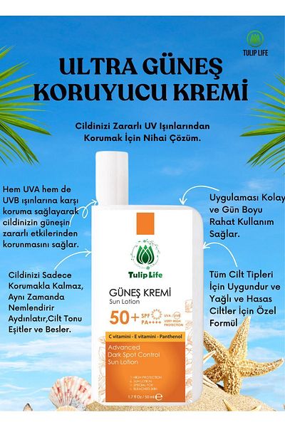 Tuliplife SPF+50 High Protection Moisturizing Sun Cream - 50 ml