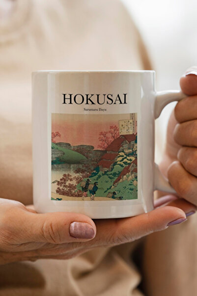 South Steel هدية رأس السنة الجديدة من هوكوساي مطبوع كوب