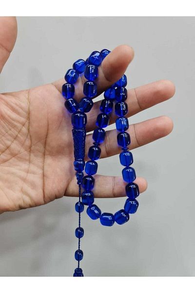 RD EKOAVM Embroidered Imame Capsule Model - Systemized Rosary