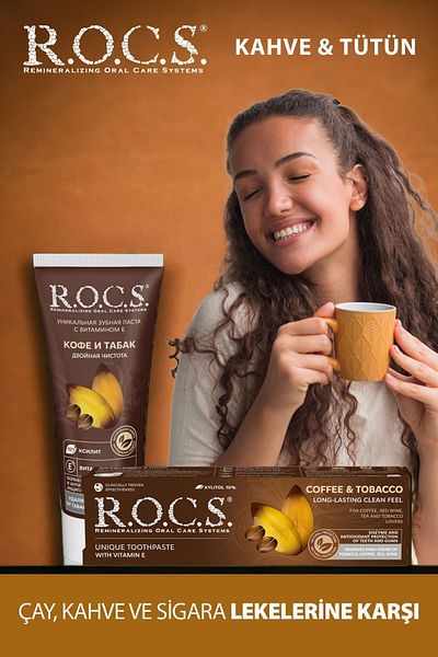 R.O.C.S. معجون أسنان التبغ القهوة ضد البقع 60 مل