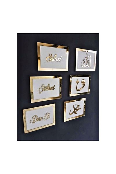 Numa Concept Fii răbdător Fii recunoscător Rugă-te Allah Muhammed Vav - Set de 6 plexiglas argintiu pe MDF 20x13 cm