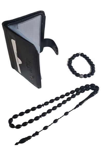 RD EKOAVM Leather Card Holder Wallet, Barley Cut Rosary and Natural Stone Bracelet Set of 3