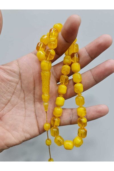 RD EKOAVM Embroidered Imame Rosary Capsule Model - Systemed