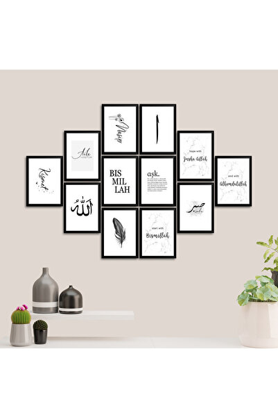 Asey Home 12 Parça Çerçeve Görünümlü Mdf Tablo Seti Asey-12-2423