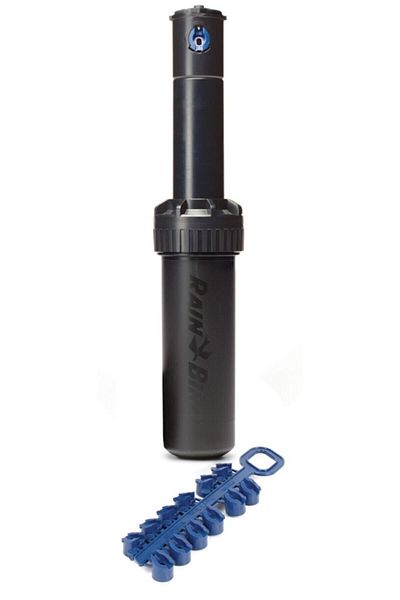 Rainbird 5004 Rotor Sprinkler 5 Pieces