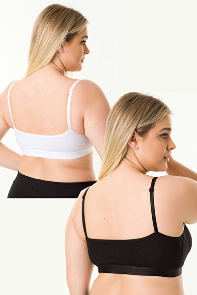 par lingerie pl Breastfeeding Half Athlete Set of 2 Black-White