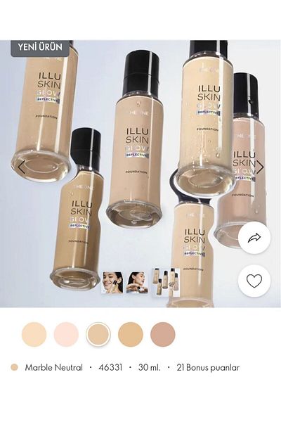 Oriflame The One Illuskin Glow Reflective Foundation Marble Neutral 1 Piece