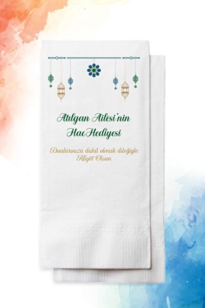 nna tasarım 50 Adet Kişiye Özel Isim Baskılı Hac/umre Hatırası Peçetesi(P41-50)