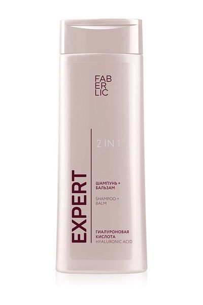 Faberlic Expert Hair Set of 2 - 1 Shampoo and Balm