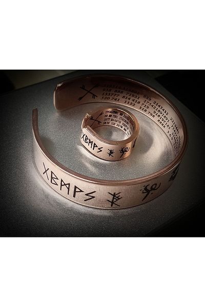 DA Cooper Design Copper Bracelet & Ring Şahmeran - Rune - Number Sekans 60 Gr Set