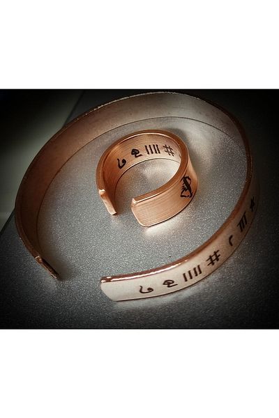DA Cooper Design Copper Bracelet Elif-Vav-Mim Symbol Bracelet & Ring Set 45 Gr
