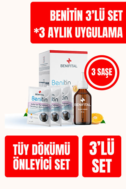 Benifital 3' lü Benitin Kedi Tüy Dökümü Önleyici Biotin + Çinko İçeren Koruyucusuz Tüy Sağlığı Süspansiyon Set