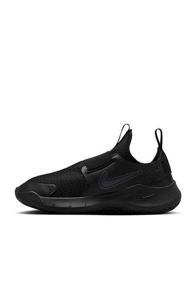 Nike Flex Runner 3 Gs - Stylová a pohodlná skluzavka