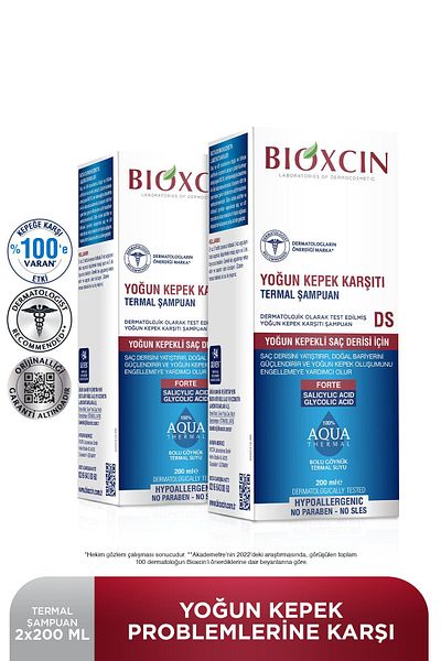 Bioxcin شامبو أكوا ثيرمال دي إس لتأثير القشرة المكثف - 200 مل، مجموعة من قطعتين