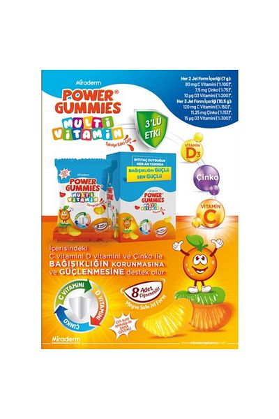Miraderm Power Gummies Multi Vitamin 64 Gel