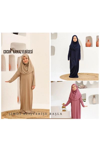 TREND CHILDREN'S Prayer Dress