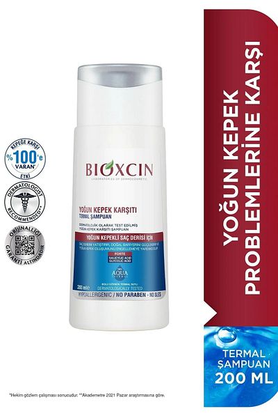 Bioxcin أكوا ثيرمال دي إس - شامبو مكثف مضاد للقشرة 200 مل، مجموعة من 3 قطع
