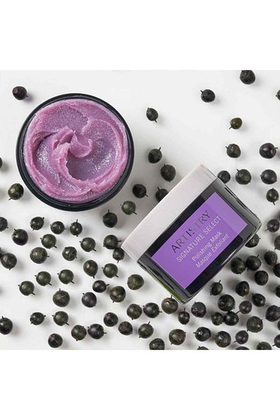 Amway Artistry Signature Select™ Brightening Mask 100 gr