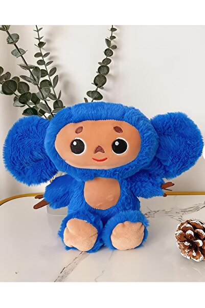 e-life shop Kumaş Sesli Müzikli Sevimli Maymun Cheburashka Figür Peluş Oyuncak Uyku & Oyun Arkadaşı 23 cm