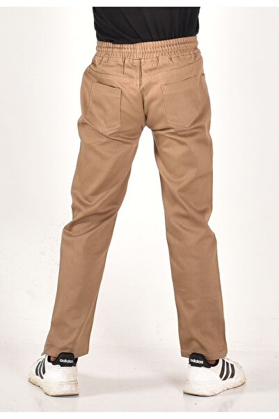 MORE KIDS Elastic Waist Canvas School Trousers Beige
