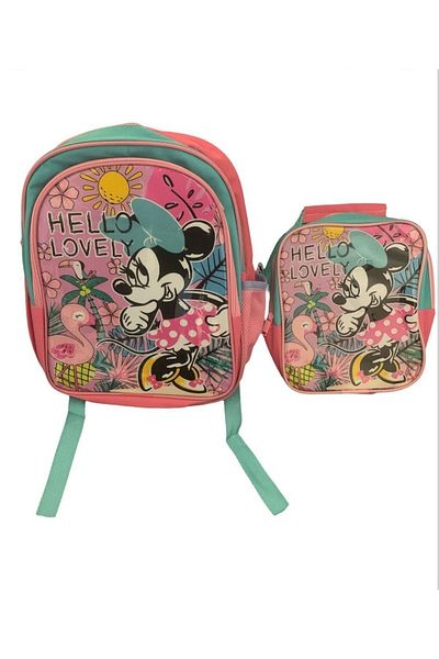 Minnie Mouse Feeding Primary School Bag