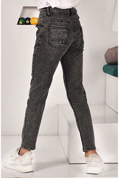 MORE KIDS Erkek Çocuk Likralı Kot Pantolon Füme Kar