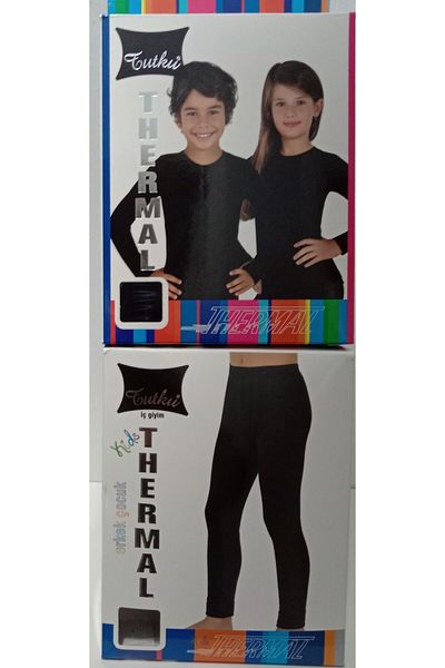 Tutku boy thermal underwear suit