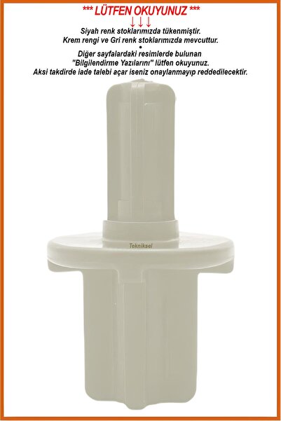 Tekniksel فاكير فيرسا "نموذج جديد" متوافق مع غطاء غرفة المروحية للخلاط - قطعة...