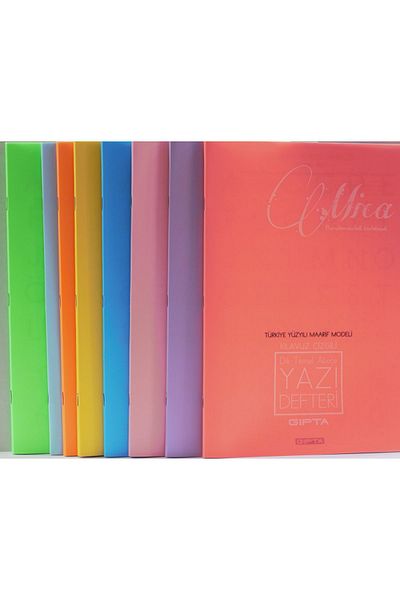 Gıpta كتاب يدوي بخطوط مستقيمة (كتابة جميلة) مناسب للمنهج الدراسي الجديد قطعة واحدة مقاس A5