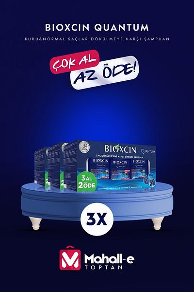 Bioxcin 300 مل 3x3 شامبو للشعر الجاف والعادي مع تأثير تساقط الشعر