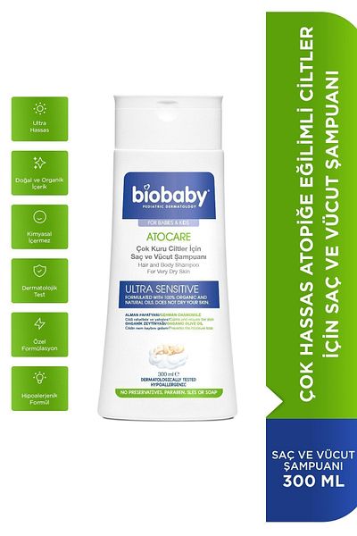 Biobaby شامبو Atocare للشعر والجسم للبشرة الجافة جدًا 300 مل - زيت الزيتون العضوي والبابونج الألماني