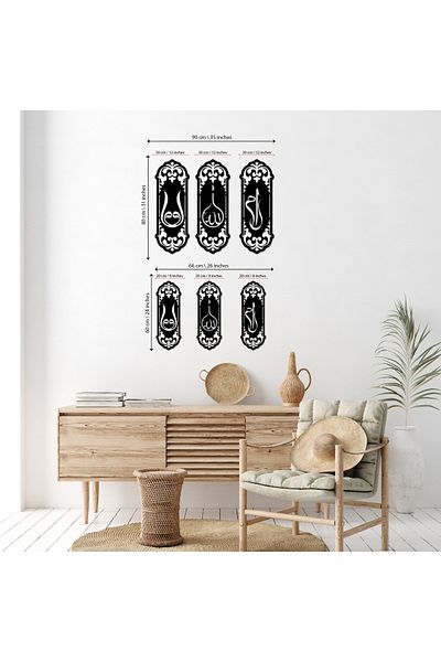 DECOVIENO ELİF-LAM-MİM DECOR DE PERETE METALIC ARTĂ ARABĂ, DECOR DE PERETE METALIC 3 BUC (TOTAL 60 CM X 60 CM)