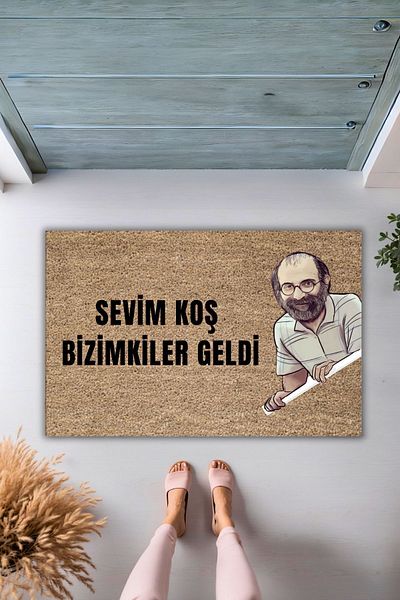 Dormot Home Modern Digital Printed Floor Mat - Brown Cemil and Sevim Running Mat