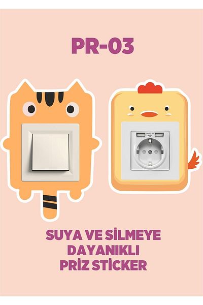 ENGINPRINT Kids Room Wall Socket Switch Sticker Set
