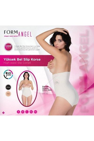 Momslab Cotton Polyester High Waist Slip Corset