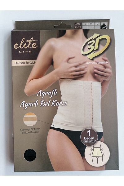 Momslab Size XL Black Agraphed Waist Corset