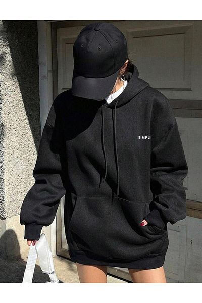 AFROGİYİM Unisex Simply City Printed Μπροστινό Πίσω Oversize Hooded Hoodie