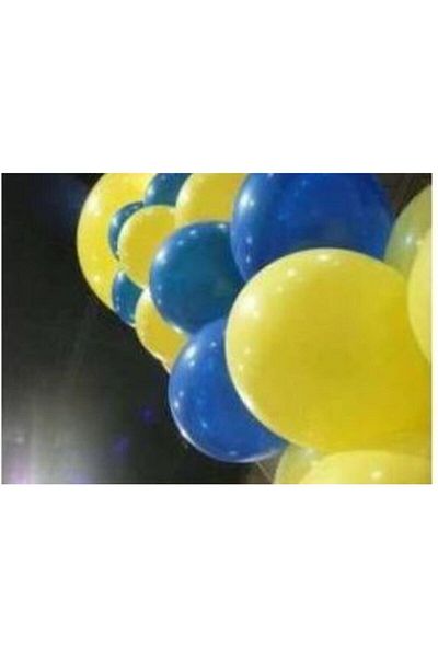Firsat Ayi Deal Bear 100 Pieces Metalic Pearlescent Yellow Navy Blue Mixed Balloons