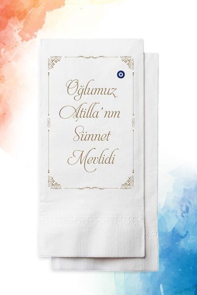 nna tasarım 50 Adet Kişiye Özel Isim Baskılı Sünnet Peçetesi(P27-50)