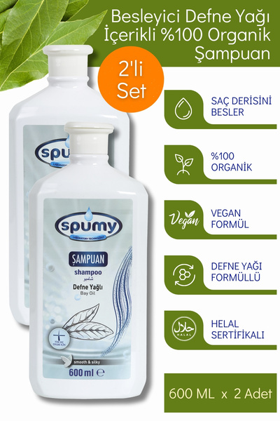 Spumy Besleyici Defne Yağı İçerikli 2'li %100 Organik Şampuan - 600 ml x 2