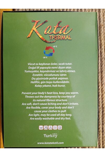 jilly jo Μπεζ Χρώμα Nano Sand 3 τεμαχίων Unisex Θερμικά Εσώρουχα - Δώρο Beanie