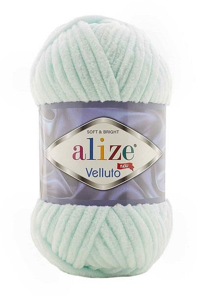 Alize Velluto Velvet Hand Knitting Yarn 100 gr | Water Green 015 . "Price is for one piece." "Price is for one piece."