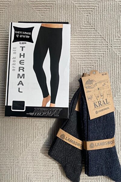 bejamonti chocolate baby kids Ανδρικό θερμικό καλσόν - 2 μάλλινες κάλτσες δώρο