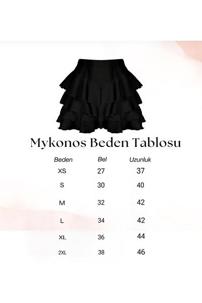 Ginezza Λευκή φούστα Mykonos