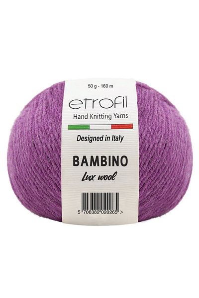 Etrofil Βαμβάκι Lux
