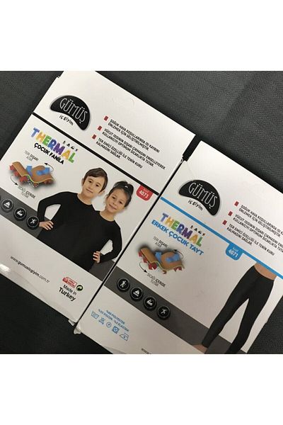 bonbonetti chocolate baby&kids Термо комплект за момчета и момичета - Долен и Горен комплект