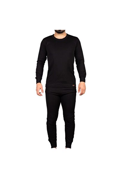jilly jo Термичен унисекс комплект с горна и долна част в черно - с безплатна...