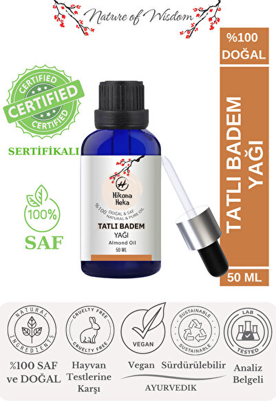 Hikona Heka زيت اللوز الحلو 50 مل - نقي وطبيعي 100% معصور على البارد