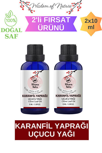 Hikona Heka 2 Adet Karanfil Yaprağı Uçucu Yağı (CLOVE ESSENTİAL OİL)%100 Saf ...